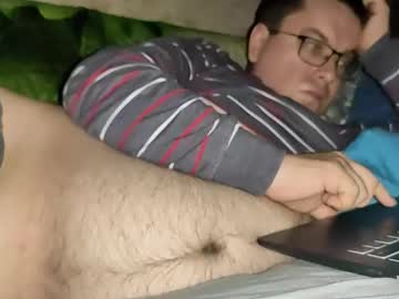 Nsexual August 06, 2025