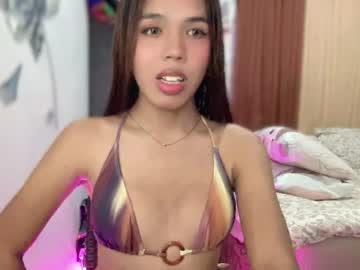 Urswtasian_Chesca August 07, 2025