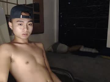 Asianfucker03 August 08, 2025