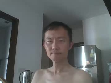 Leeminhao August 09, 2025