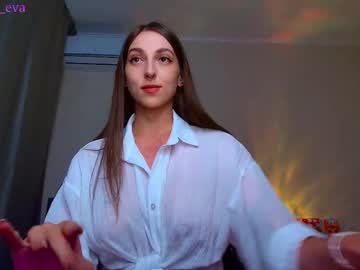 Eva_Meow_Eva August 10, 2025
