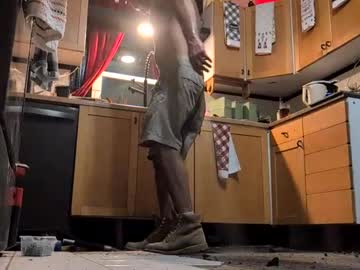 Paint_Naked August 11, 2025