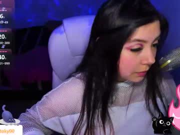 Raven_Toky0 August 11, 2025