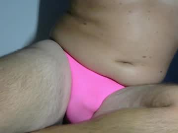 Bradscam August 12, 2025