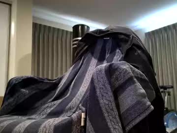 Huge_Dick_Head August 12, 2025