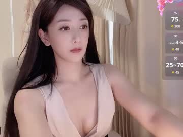 _Nina_77 August 12, 2025