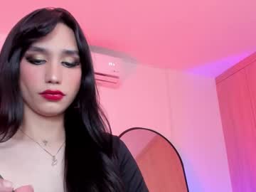 Rose__Saenz August 13, 2025