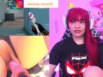 Cutecinamonroll August 16, 2025