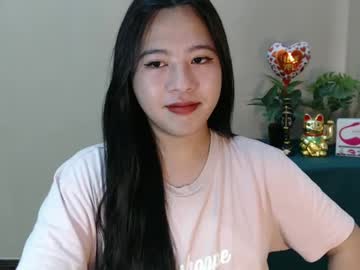Cutie_Asianwoman August 16, 2025