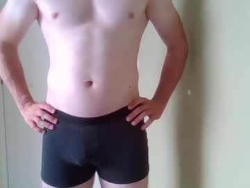 Blondsubnl August 16, 2025