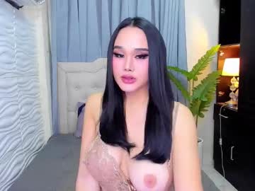 Delightfulprincess August 16, 2025