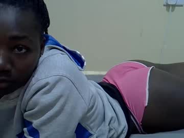 Sexyghurl12 August 17, 2025
