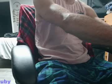 Bigdickyduby August 17, 2025
