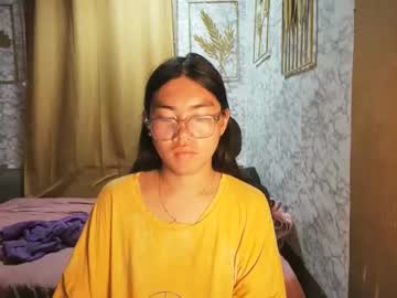 Asian_Rhean August 17, 2025