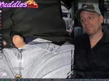 Kenkuddles August 19, 2025