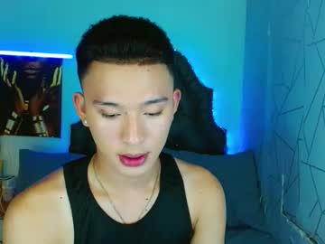 Iconicmateo August 19, 2025