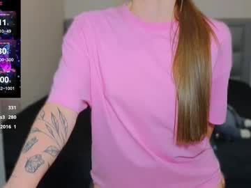 Amina_Lux August 19, 2025