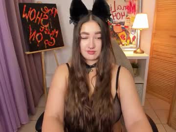 Aria_Blisss August 20, 2025