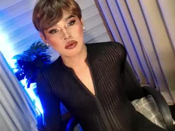 Tiara_Perezx August 20, 2025