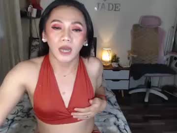 Ts_Jadexxx August 21, 2025
