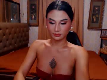 Msasianbigcockts August 21, 2025