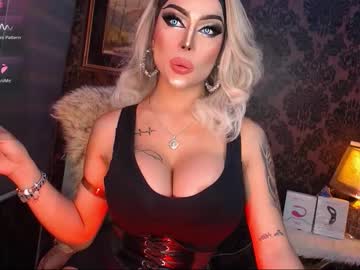 Exoticmaria August 23, 2025