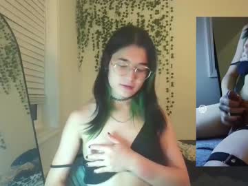 Deciduousdoll August 23, 2025