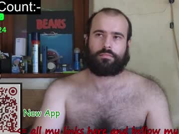 Nudechiller August 23, 2025