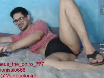 Morpheus_The_Oniro August 23, 2025
