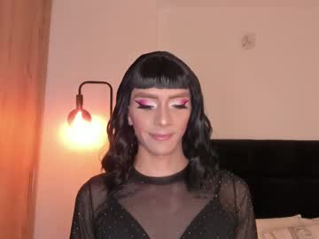 Gaia_Lyra August 24, 2025
