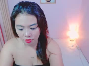 Exoticrachel August 24, 2025