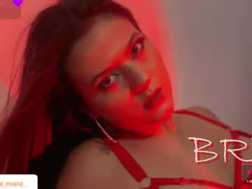 Nahiara_Evans_ August 25, 2025