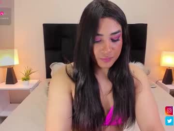 Kamell_X26 August 25, 2025