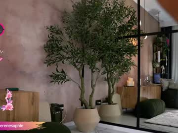 Serene_Sophiex August 25, 2025