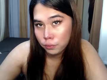 Dreammegan August 25, 2025
