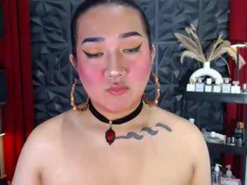 Xasianempressx August 25, 2025