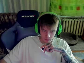 Aron_Neall August 26, 2025