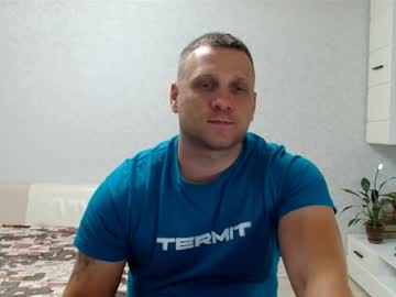 Malchyshka August 26, 2025