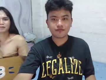Xxhotloyd_Cummerx August 27, 2025