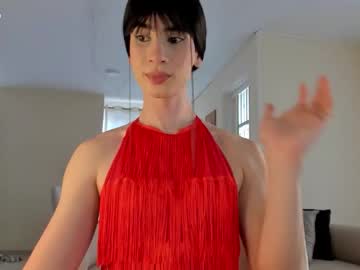 Einyel_ August 27, 2025