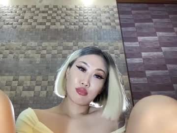 Akemi_Jp August 27, 2025