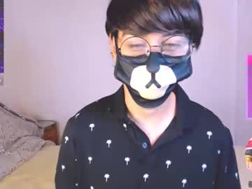 Yuniorb August 29, 2025