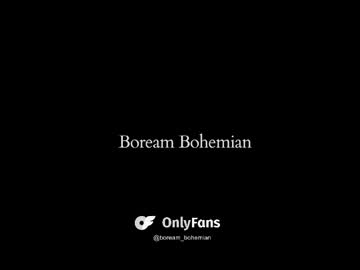 Boream_ August 29, 2025