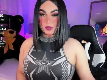 Alexia_Mattel August 30, 2025