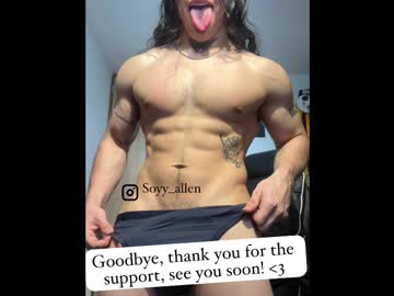 Allen_Rosse August 30, 2025