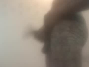Thicklongheavyblackcock August 31, 2025