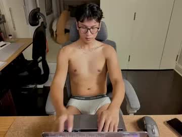 Ryanbrandz September 11, 2025