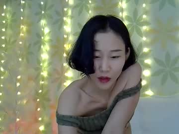 Asianshiny September 12, 2025