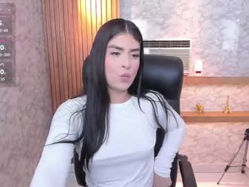 Arisweetener September 12, 2025