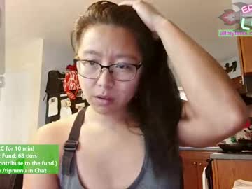 Eroticalynn September 12, 2025
